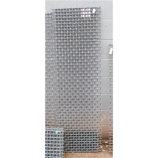 SET OF TWO 61" X 18" HIGH CARBON STEEL SCREENS
