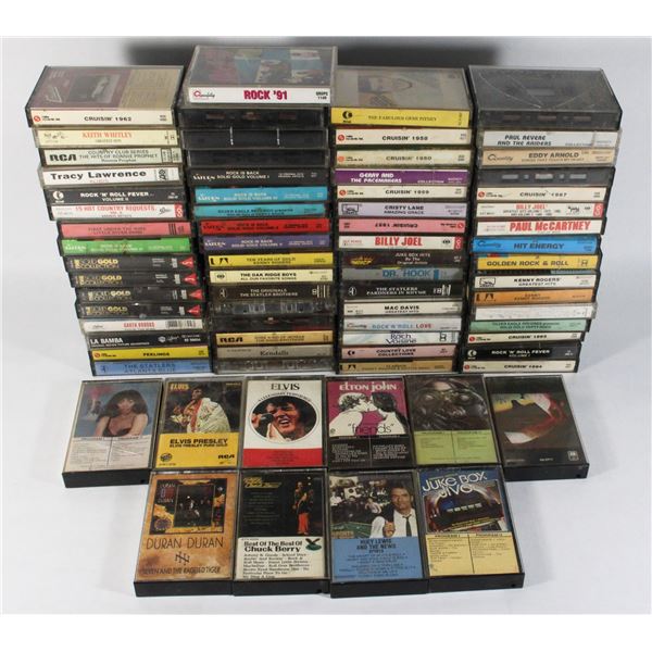 BOX OF MISC. CASSETTE TAPES