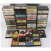 Image 1 : BOX OF MISC. CASSETTE TAPES