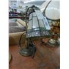 Image 1 : Desk Lamp w/Leaded Glass Shade