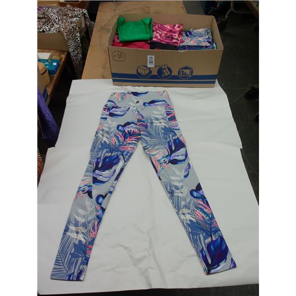 50-Athletic Stretch Pants - 50 X $