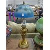 Image 1 : Brass Urn Style w/Reversed Painted Palm Tree Shade Lamp