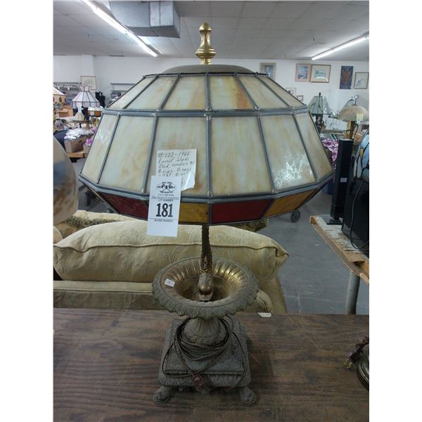 Cast Brass Oriental Fish Base Lamp w/Beige Glass Panel Shade