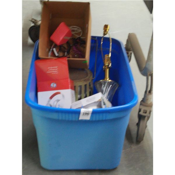 Lamp, Wax Warmer, Bug Lantern, Headphones