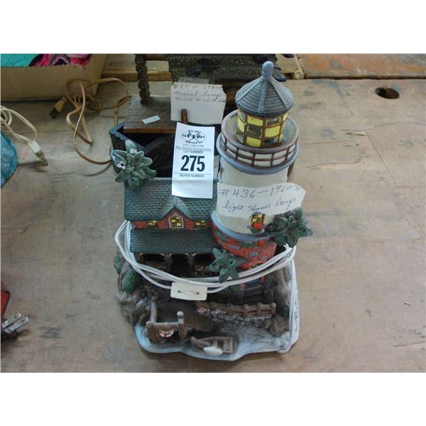 Tropical Lighthouse Lamp