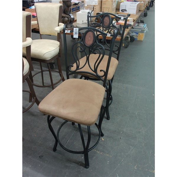 Flower Motif Ornamental Swivel Stools - Pair