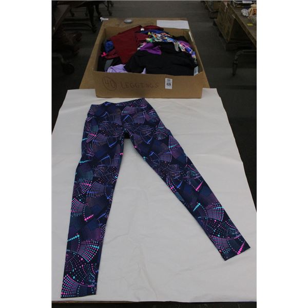 40-Ladies Athletic Stretch Pants - 40 X $