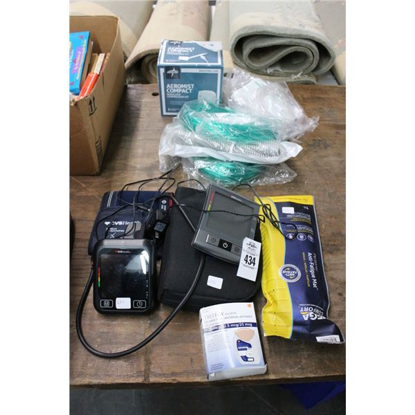 BP Monitors, Anti Fatigue Mat, Nebulizer