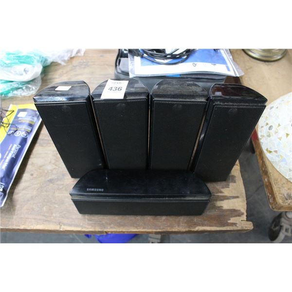 Samsung Surround Speakers - 5