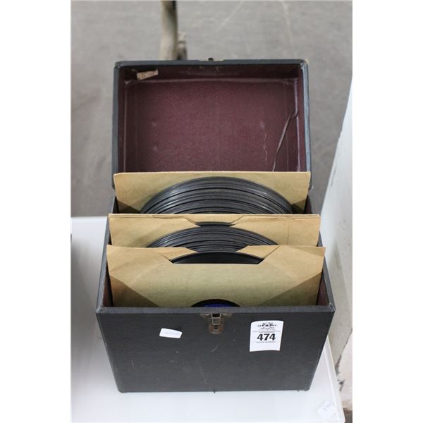 Vintage Vinyl Records