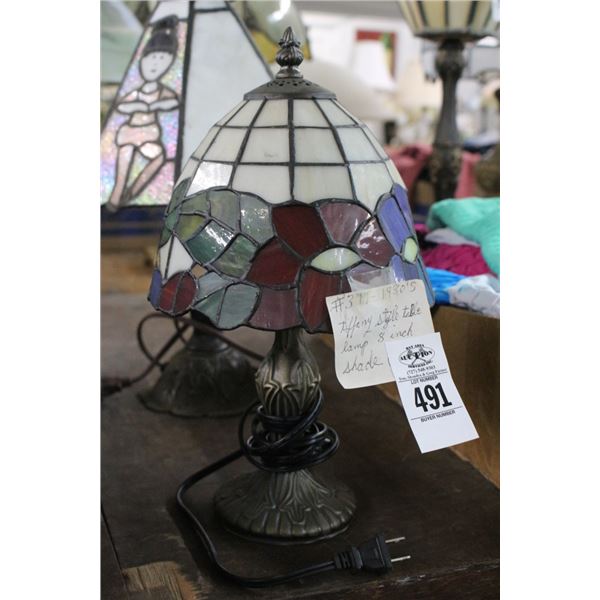 Vintage Bronze Style Small Lamp w/Tiffany Style Floral Leaded Glass Shade