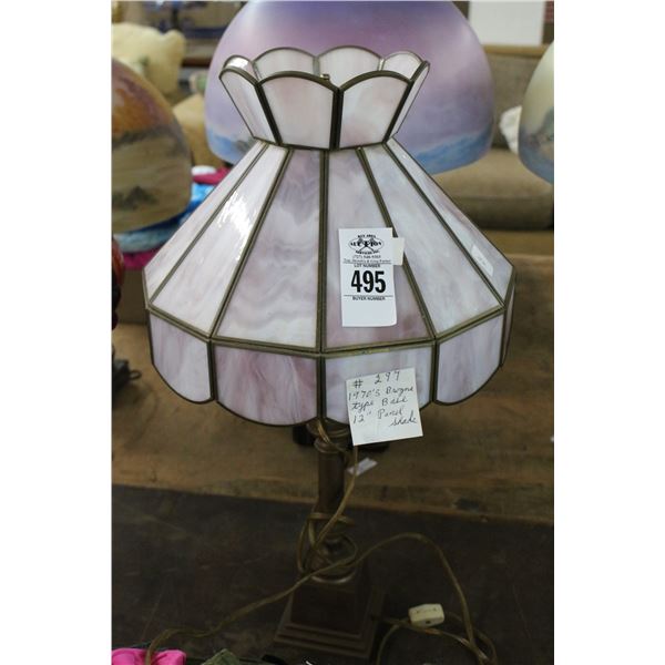 Bronze Style Lamp w/Ornate Tiffany Style Floral Shade