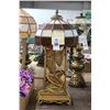 Image 1 : Brass Leaf Base 2 Light Lamp w/Brown Glass Panel Shade