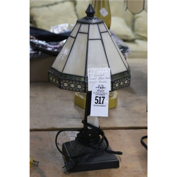 Small Bronze Style Lamp Leaded Glass Panel Shade