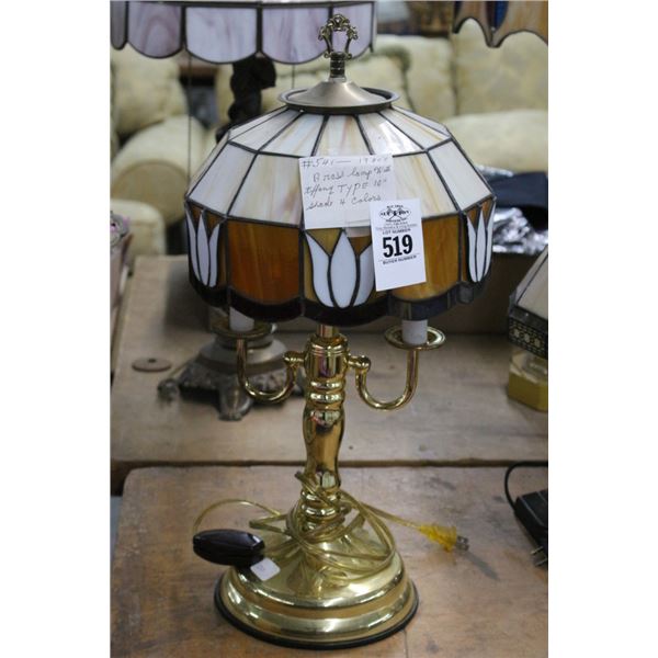 Brass 2 Light Lamp w/Tiffany Style Tulip Leaded Glass Shade