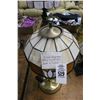 Image 2 : Brass 2 Light Lamp w/Tiffany Style Tulip Leaded Glass Shade