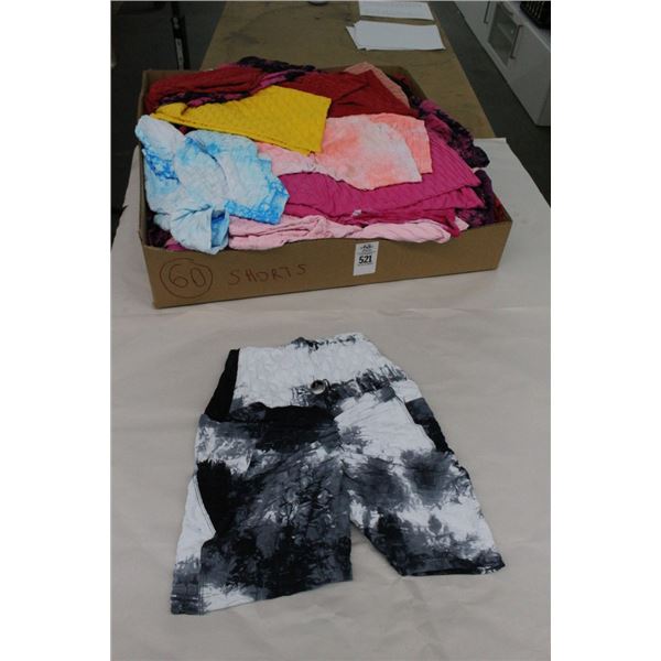 60-Ladies Athletic Stretch Shorts - 60 X $