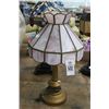 Image 1 : Vintage Lamp w/Lavender Panel Glass Shade