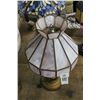 Image 2 : Vintage Lamp w/Lavender Panel Glass Shade