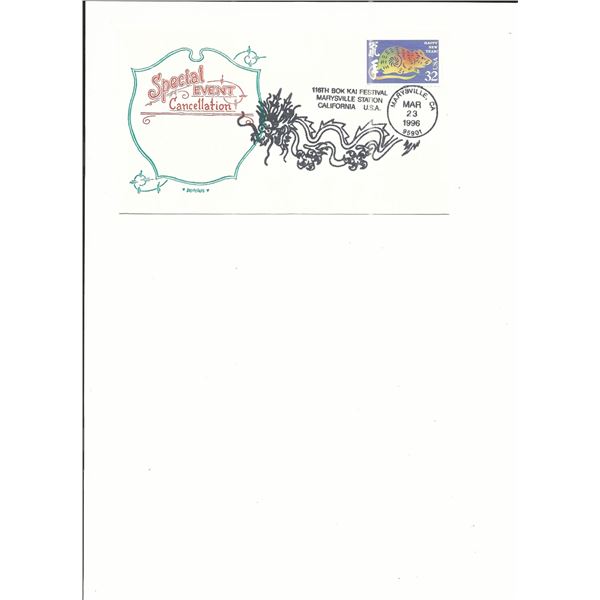 116th Bok Kai Festival - First Day Cover - Marysville, CA. - 1996
