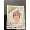 Image 1 : Royal Wedding Princess Diana DPR Korea commemorative stamp