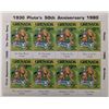Image 1 : 1980 Grenada  Pluto's 50th Anniversary Stamp Set