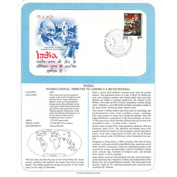 India - International Tributes to America's Bicentennial FDC