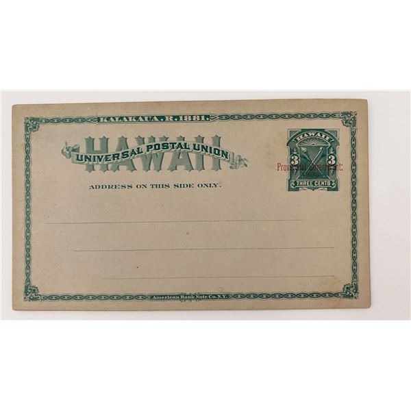 1893 - Hawaii - Unused Postal Card