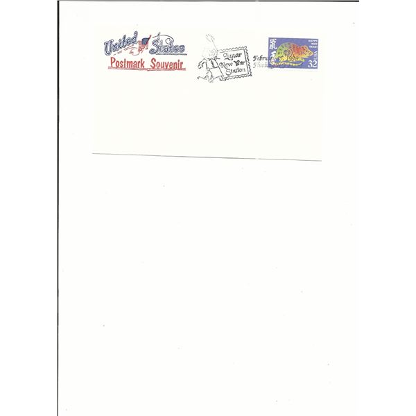 Lunar New Year Station - First Day Cover - Flushing, N.Y. - 1996