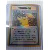 Image 2 : (3) Pokemon Cards - CANNOT AUTHENTICATE