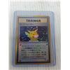 Image 3 : (3) Pokemon Cards - CANNOT AUTHENTICATE
