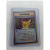 Image 4 : (3) Pokemon Cards - CANNOT AUTHENTICATE