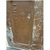 Image 5 : Vintage Metal Ammunition Box - 25" x 10" x 6"