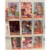 Image 1 : (9) Lot of Donruss Vintage 1984 "Rated Rookie" MLB Baseball Cards