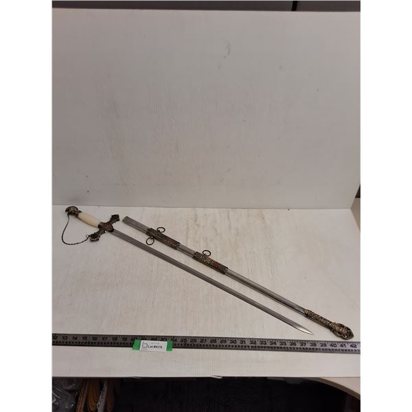 Masonic Knights Templar Ceremonial Stainless Steel Sword with Sheath - 37" Length - Pickup Only