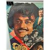 Image 6 : East Indian Movie Poster Directed by Sukeen Das - 19" x 20"