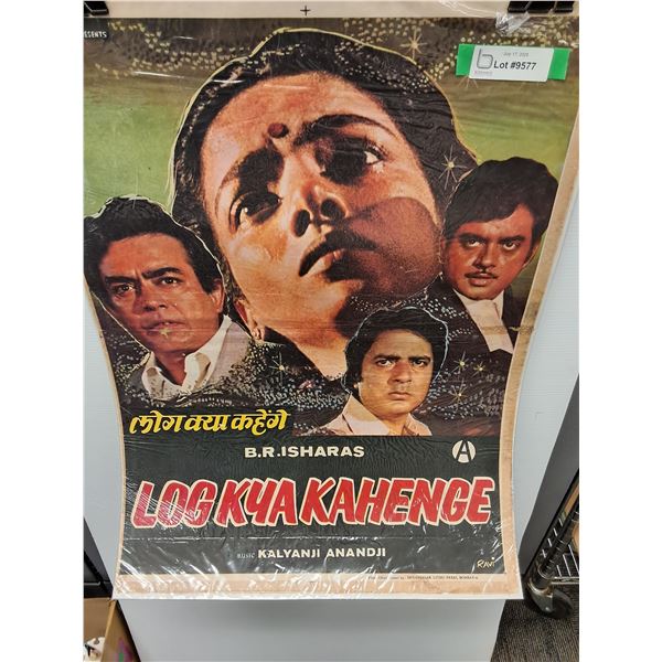 East Indian Movie Poster "What Will People Say" Movie  - 19" x 20"