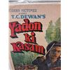 Image 2 : East Indian Movie Poster "Yaadon Ki Kasam" Movie  - 19" x 20"