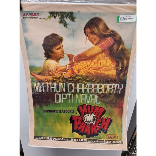 East Indian Movie Poster "Hum Paanch"  - 19" x 20"