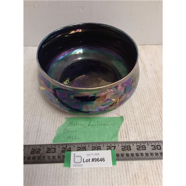 Vintage Maling "Crane Pattern" Lustreware Bowl - 8" Dia