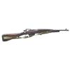 Image 1 : FAZAKERLEY NO. 5 MKI BOLT ACTION "JUNGLE CARBINE".