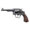 Image 1 : SMITH & WESSON LEND LEASE VICTORY MODEL DA