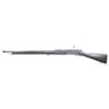 Image 2 : WW1 FRENCH TULLE MODEL 1886/93 LEBEL BOLT ACTION