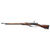 Image 2 : FRENCH TULLE MODEL 1886 M93 LEBEL BOLT ACTION