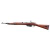 Image 2 : WW2 ITALIAN M38 CARCANO BOLT ACTION CARBINE.