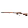 Image 2 : SWISS 1889 STRAIGHT PULL BOLT ACTION RIFLE. RIFLE.