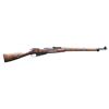 Image 1 : FINNISH 28/30 CIVIL GUARD MOSIN NAGANT BOLT ACTION