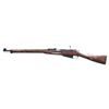 Image 2 : FINNISH 28/30 CIVIL GUARD MOSIN NAGANT BOLT ACTION