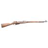 Image 1 : PRE WW2 M91/30 MOSIN NAGANT BOLT ACTION RIFLE.