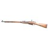 Image 2 : PRE WW2 M91/30 MOSIN NAGANT BOLT ACTION RIFLE.